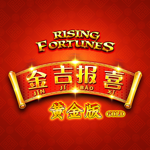 Rising Fortunes